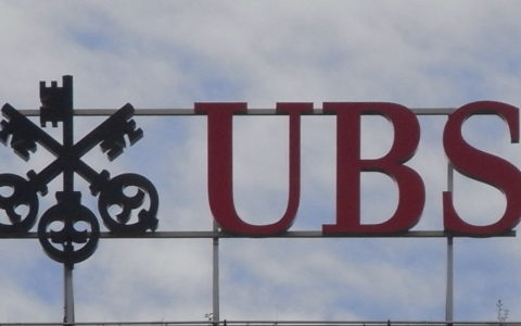 The key logo of the Swiss UBS Financial Services